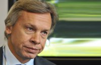 Российский депутат предостерег власти Украины от освобождения Тимошенко
