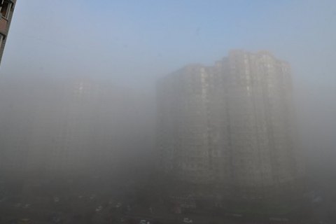 В понедельник в Киеве туман, до +5 градусов