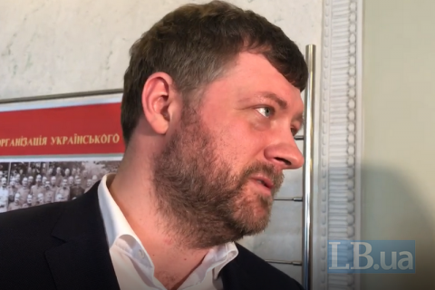 Корниенко: принятие закона о земле займет от трех до пяти пленарных недель