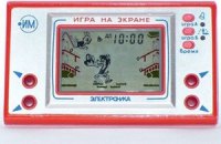 В США предложили заменить пароли игрой