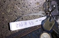 В Киеве задержали мошенников, которые завладели 35 квартирами