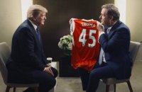 Английский журналист предложил Трампу возглавить "Арсенал"