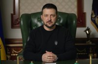 Зеленський створив на Донеччині нові військові адміністрації