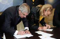 Томас Бах натякнув на допуск спортсменів РФ і РБ до Олімпіади-2024