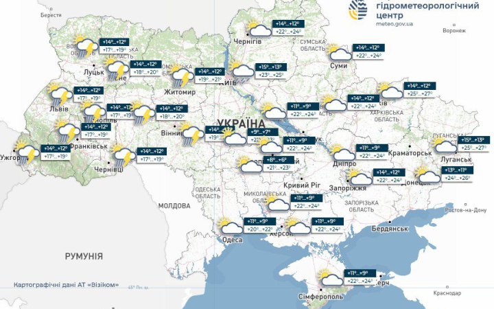 На вихідних в Україні переважно без опадів, лише на заході можливий дощ з грозою