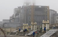 Французские компании эвакуируют персонал с ЧАЭС