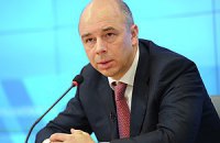 В России сократят 10% федеральных чиновников