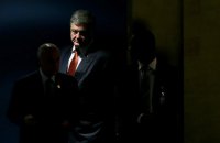 Как много прав вы согласились бы оставить оккупантам?