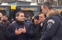 Кличко уволил зама по транспорту и главу Соломенского района из-за Шулявского моста
