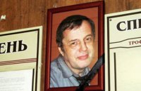 Аброськин: появилась надежда на раскрытие "висяка" об убийстве судьи Трофимова