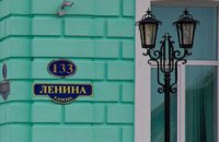 Киевсовету рекомендуют переименовать все улицы Ленина