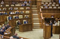 Социалисты в Молдове сформируют правительство меньшинства