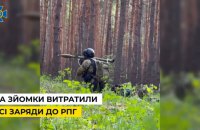 У телефоні одного з кадировців знайшли безліч дублів "героїчної війни"... із соснами на Луганщині, - СБУ