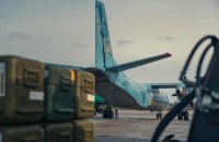Politico: Завтра в Україну може прибути партія високоточних бомб GLSDB від США 