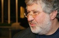 Коломойский монополизировал небо?