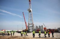 Роль России на газовом рынке снизится, - прогноз