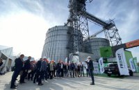 “Епіцентр Агро” провів перший в Україні агрофорум на діючому елеваторі у Вінниці