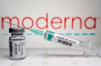 ЮНИСЕФ доставил в Украину почти 3 млн доз вакцины от Moderna