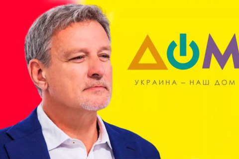 Ток-шоу Пальчевского дискредитирует "Дом" и угрожает реинтеграции оккупированных территорий, – Независимый медийный совет