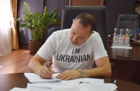 Мінмолодьспорту затвердило Положення про проведення футбольних змагань у воєнний час