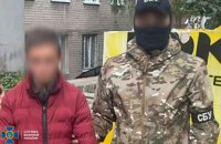 СБУ викрила коригувальників, які наводили російські удари по Дніпру та Слов’янську