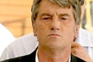 Ющенко принял участие в паломничестве в Зарванице