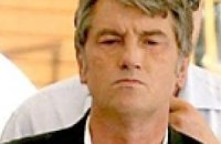 Ющенко принял участие в паломничестве в Зарванице