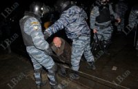 МВД обвиняет активистов в травмировании 20 "беркутовцев" под Святошинским судом