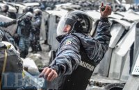 Бесстыдство