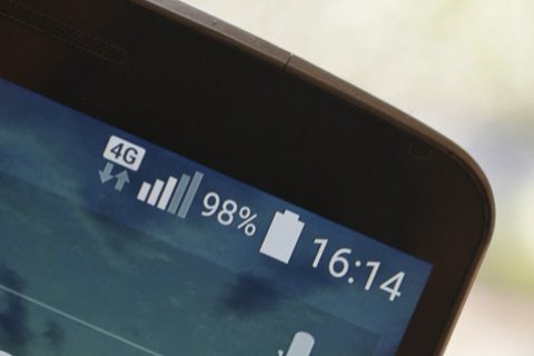 На станції метро Києва "Академмістечко" запустили 4G