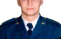 У Конго загинув український військовий окремої бригади армійської авіації "Херсон"