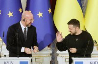 Диво сталося. Україна починає процес вступу до ЄС