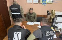 10 років за ґратами присудили військовому, який продав майна армії на 4,5 млн грн