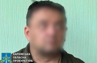 Викрито жителя Ізюма, який став “народним міліціонером” під час окупації міста на Харківщині