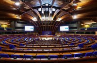 ПАРЄ визнала "вибори" до російської Держдуми фіктивні та нелегітимними