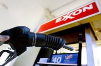 Forbes составил рейтинг крупнейших налогоплательщиков США