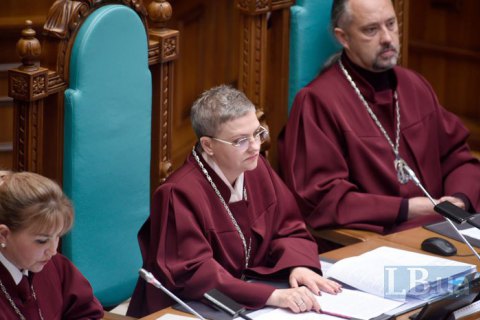 Вторая группа депутатов обжаловала в КСУ закон о рынке земли