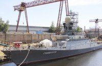 Россия проведет в Черном море испытания нового корабля с крылатыми ракетами