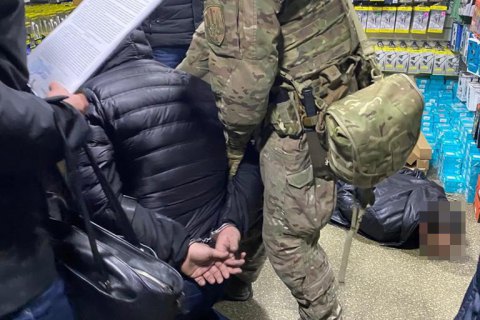 В Запорожье СБУ заблокировала деятельность преступной группировки, в которую входили чиновники