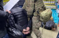 В Запорожье СБУ заблокировала деятельность преступной группировки, в которую входили чиновники