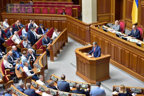 Блокирование каналов Медведчука: СНБО воспользовался решением Рады от 2018 года
