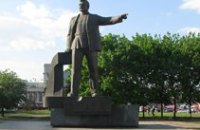 Верх цинизма, что Днепропетровск носит имя одного из организаторов Голодомора, - БЮТ