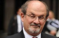 Награду за убийство Салмана Рушди увеличили до $3,3 млн