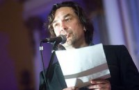 Юрий Андрухович получил премию за демократизацию Украины