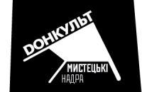 В Киеве проведут Национальный форум, посвященный культурному наследию Донбасса