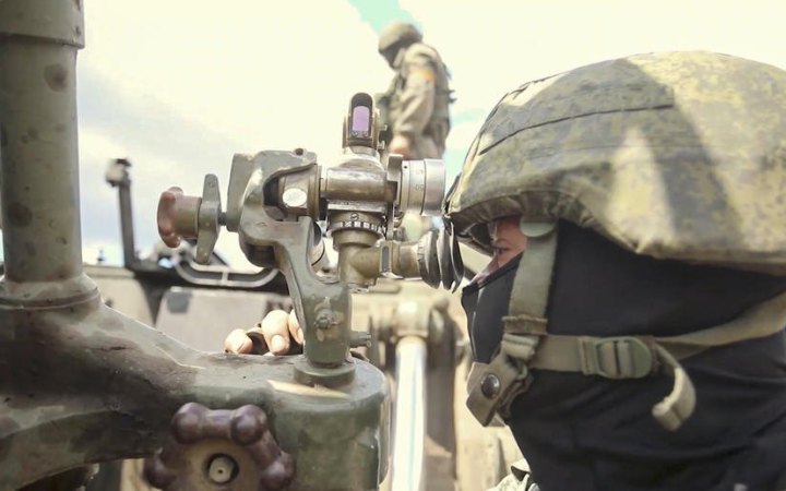 Російські окупанти посилюються на Криворізькому напрямку, на Донбасі тривають бої, - Генштаб