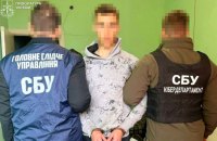 Російського агента, який наводив російські ракети на казарми курсантів ЗСУ, засудили до 15 років ув'язнення