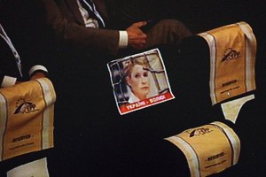 ​Партия Меркель выразила поддержку Тимошенко и "Батькивщине"