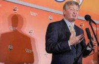 Ахметов обещает очень громкий трансфер