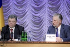 Порошенко змінив керівника Донецької області (оновлено)